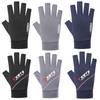 Vêtements de cyclisme – Gants de vélo