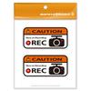 Mavre at Home Dashcam Aufkleber, Dashcam Aufkleber, Heckaufzeichnung, Dashcam Aufkleber,
