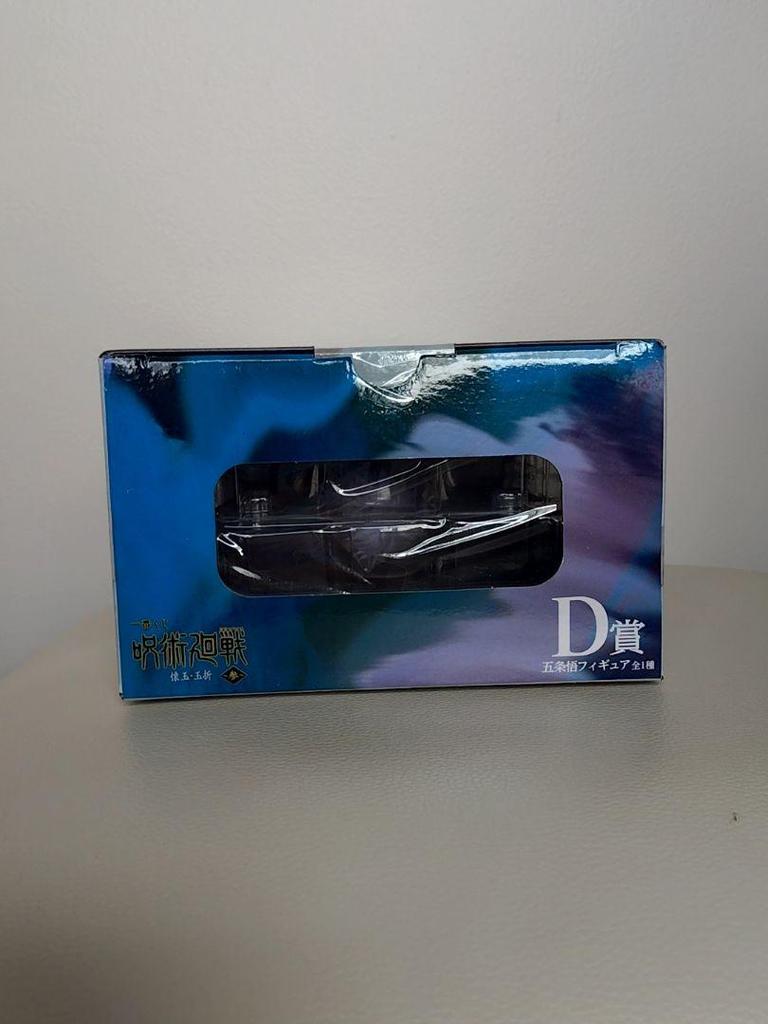 [USED] Jujutsu Kaisen D Prize Gojo Satoru Figure