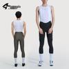 Kuanglan Men's High-Elastic Moisture-Wicking Cycling Bib Pants