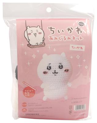 Hamanaka Chiikawa Amigurumi Kit Chiikawa H306-177