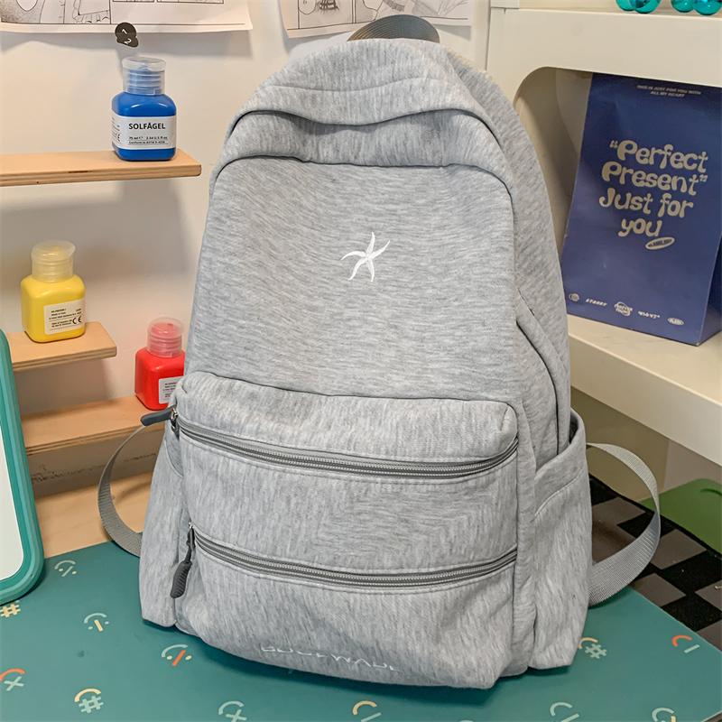 Schulrucksack für Mittelschülerinnen, bestickter Rucksack, leichter Reiserucksack