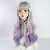 Professional  Rainbow Gray White Pink Purple Gradient Long Lolita Wavy Women Wig with Bangs Synthetic Fluffy Wig for Party Cosplay