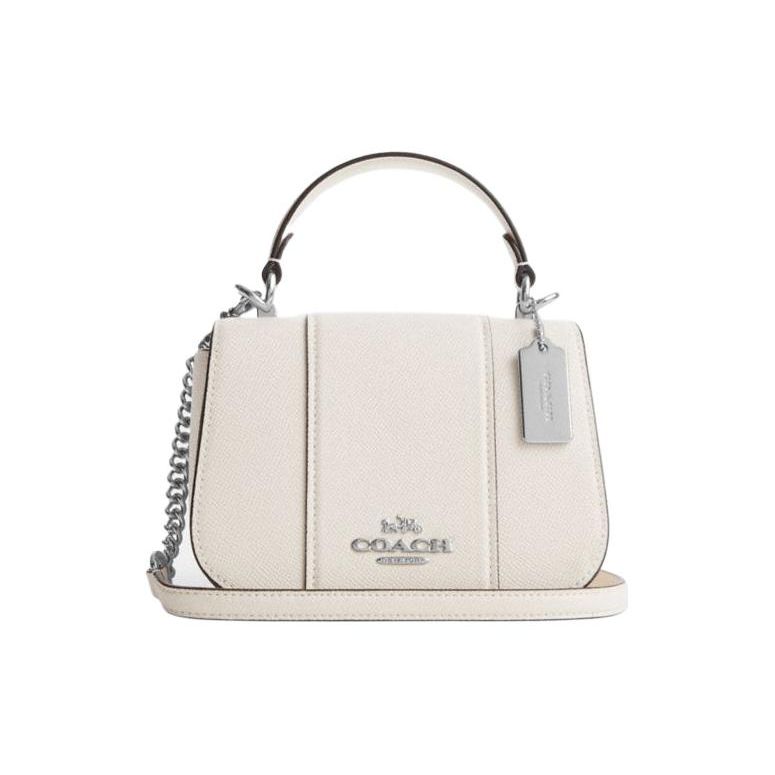 Coach Lysa 22 Classic Color Block Detachable Shoulder Strap Leather Saddle Bag Women Shoulder Bag White CM191-SVHA Gift Box Set (Basic Set+Yellow Box)