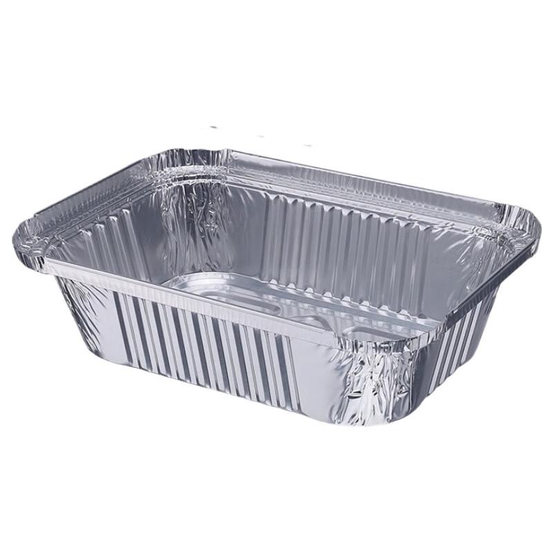 Disposable Aluminum Foil Baking Trays, 700ml