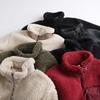 Autumn and Winter Women's Outerwear with Contrasting Fabric, Fine Edge Decoration, Zipper Cardigan, Casual Plush Jacket