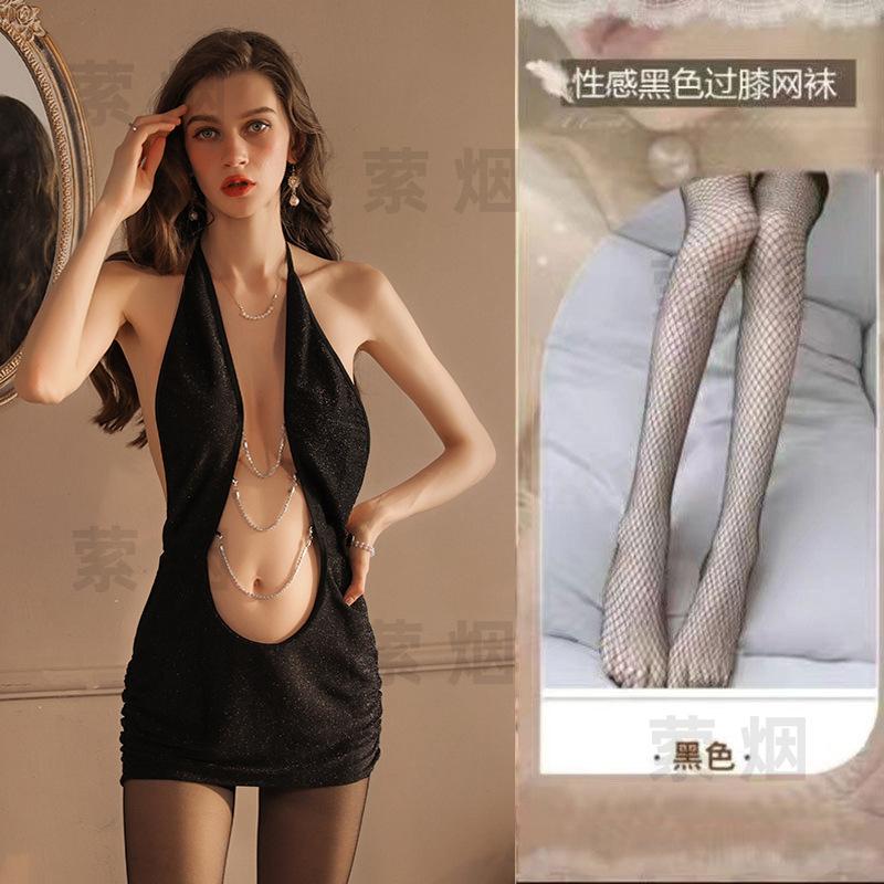 Sexy underwear sexy halter hip wrap hollow neck strap hot secretary uniform temptation suit