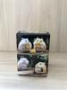 Peluche Criceto Scatola Cieca - Carino Ornamento per Auto con Cappello di Paglia