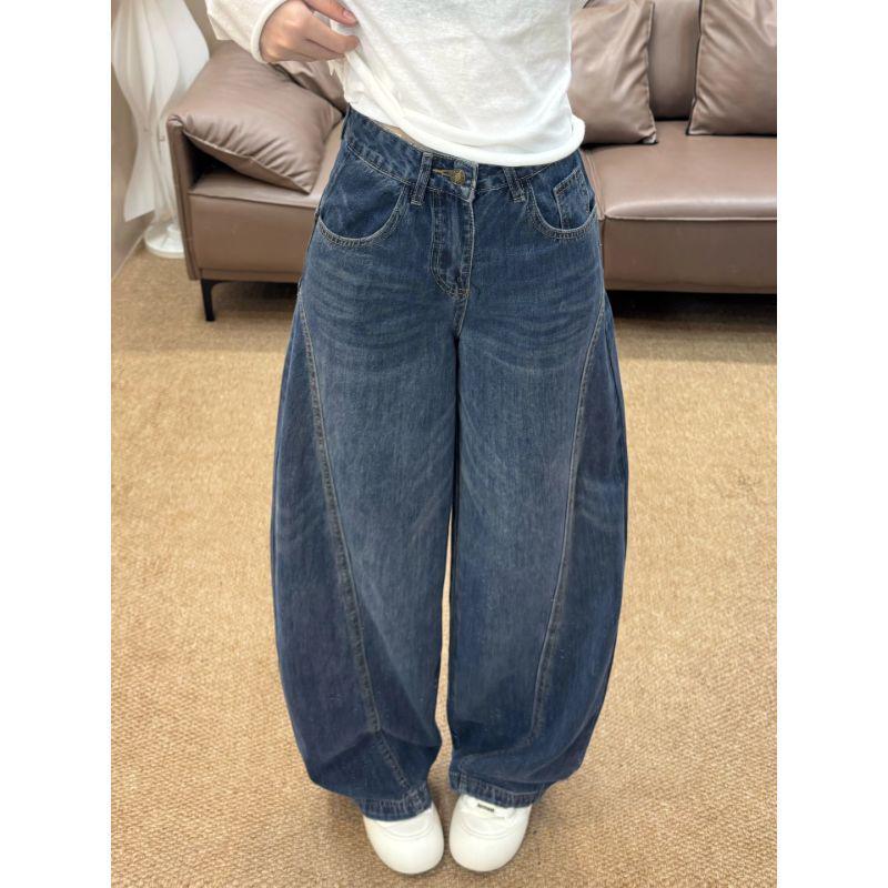 Autumn Retro Women's Wide-Leg Curved Jeans