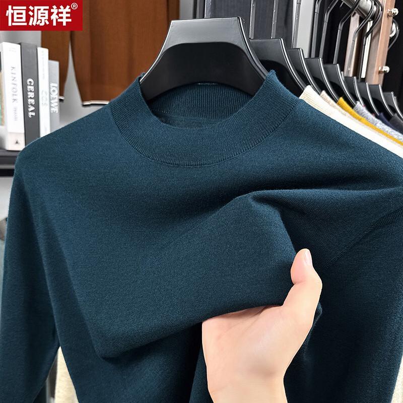 

Hengyuanxiang Men s Warm Round Neck Long Sleeve Wool Blend Sweater XL