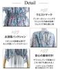 Teddy Summer Resort Long Maxi Short Sizes M and Baby Pink Women's Dress, Length, Sleeves, Chiffon, Sheer, A-Line, Tops1026, H