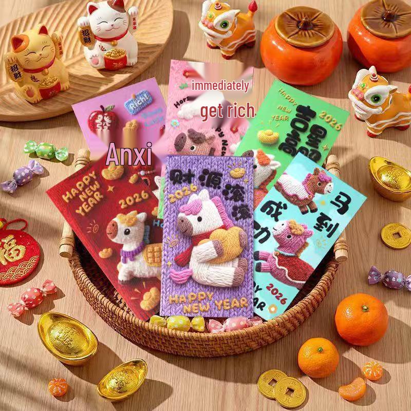Hand-drawn Year of the Horse Red Envelope: Cute Flat Embroidery Lucky Money Bag for the Spring Festival