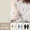 Autumn and Winter Thermal Gloves Women's Full Finger Fleece Warm Outdoor Sports Cycling Driving Elastic Thin Fleece S Standard