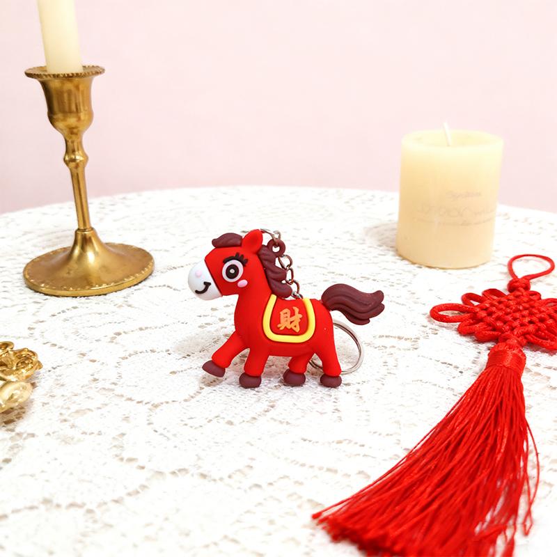 1PC Convenient Festive Decorative Practicality Red Gift Cartoon Handbags Horse Keychain Souvenirs Cute Backpacks