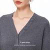 VEROMODA 2026 Spring V-Neck Lamb Wool Cashmere Blend Cardigan