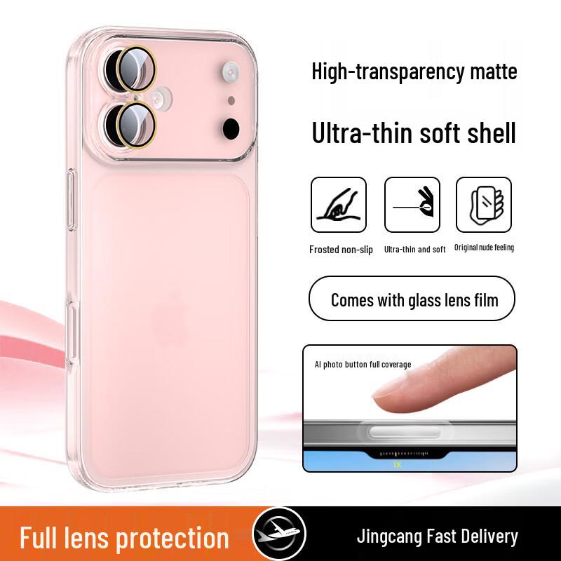 Baizou Ultra-Thin Frosted Transparent iPhone Case with Integrated Glass Lens Protector
