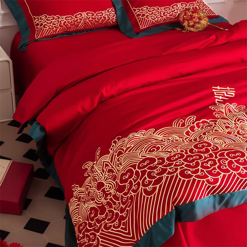 Lilang Long-Staple Cotton Chinese Wedding Bedding Set