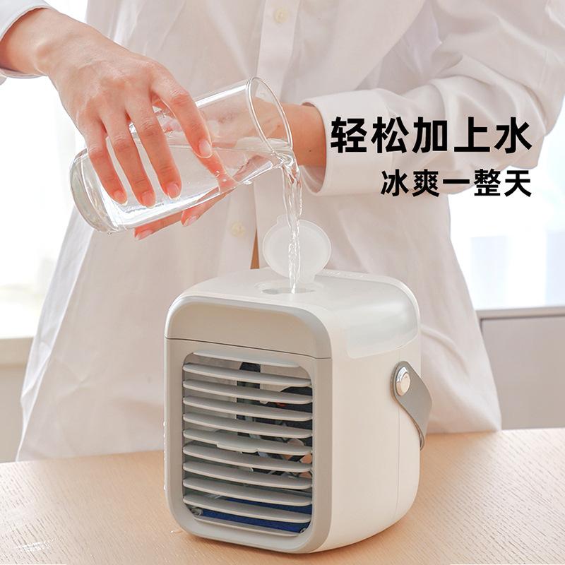 Mini Portable Air Conditioner Fan Desktop Evaporative Air Cooler 3 Speed Household USB Charging