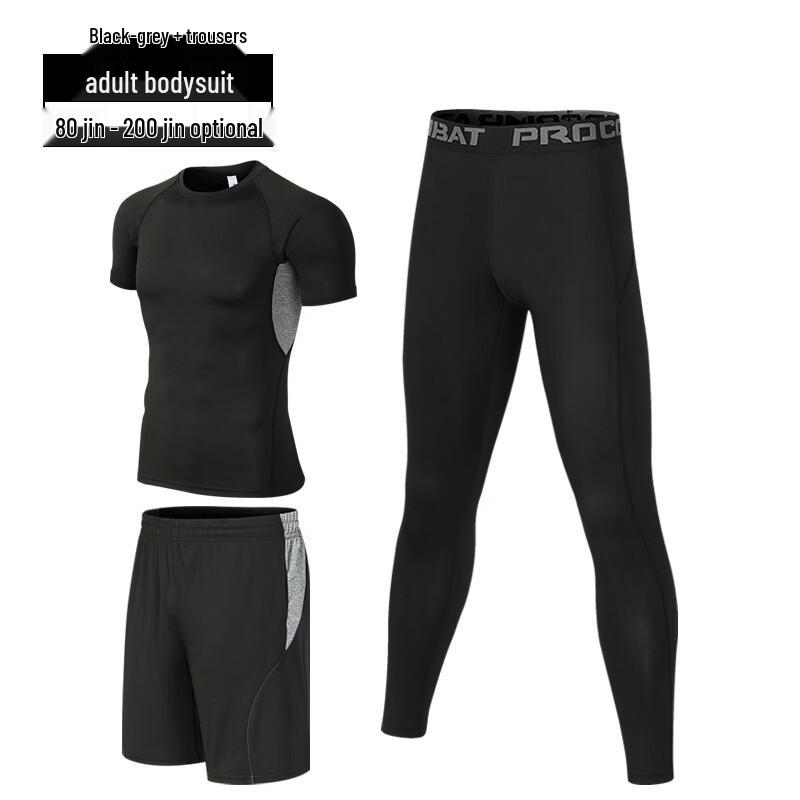 OEING Men's Fitness Yoga Training Suit