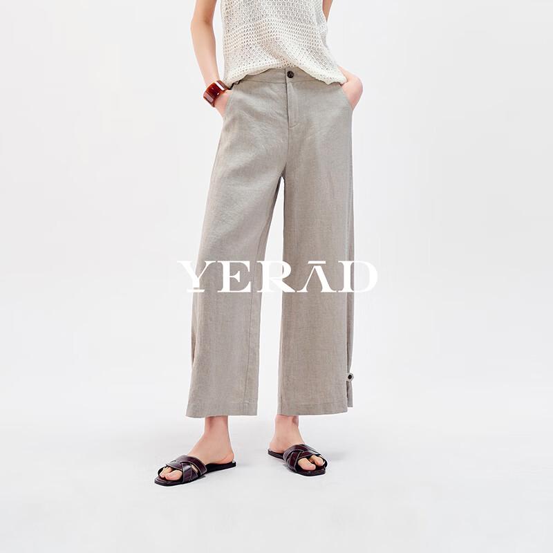 YERAD Women s 100% Linen Casual Straight Wide-Leg Cropped Pants 26