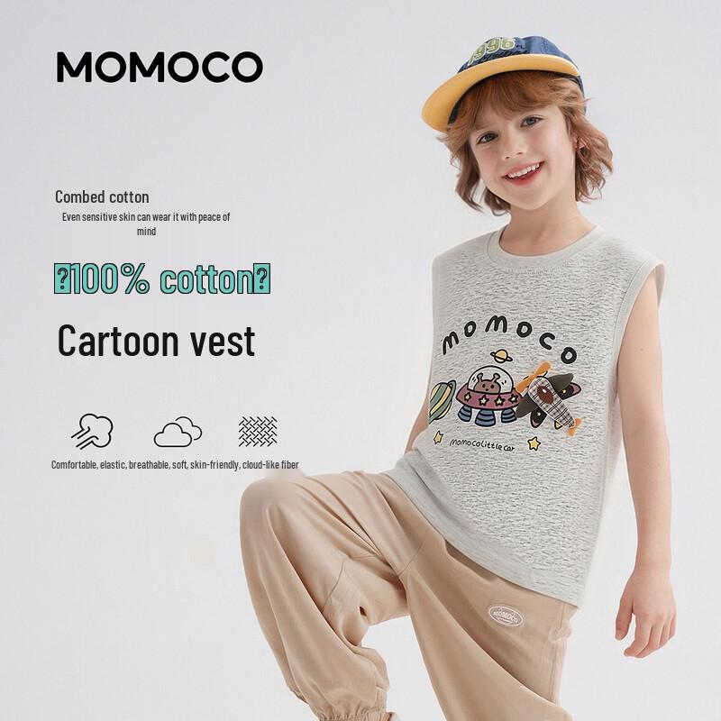 MOMOCO Boys Fashion Casual Vest 150