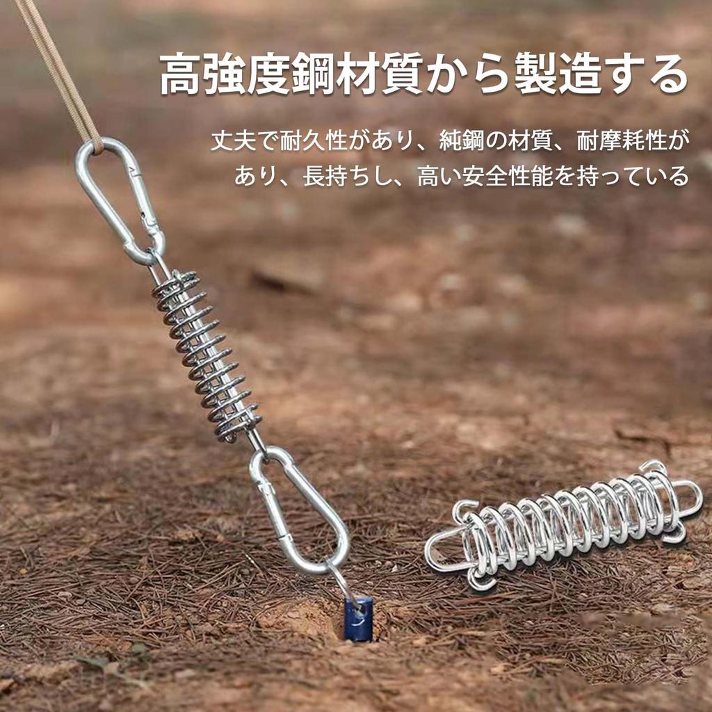 Stainless Steel Wind Rope Buckle Tent Buckle Spring Tension Buckle