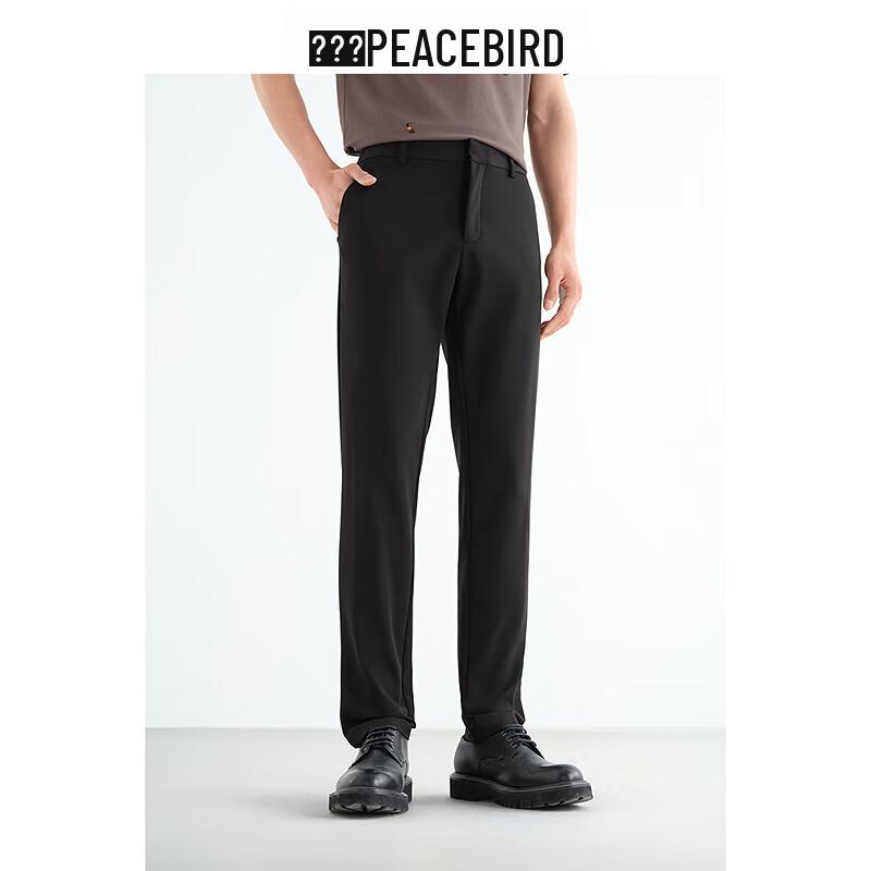 PEACEBIRD Men's Cooling Four-Way Stretch Business Casual Pants