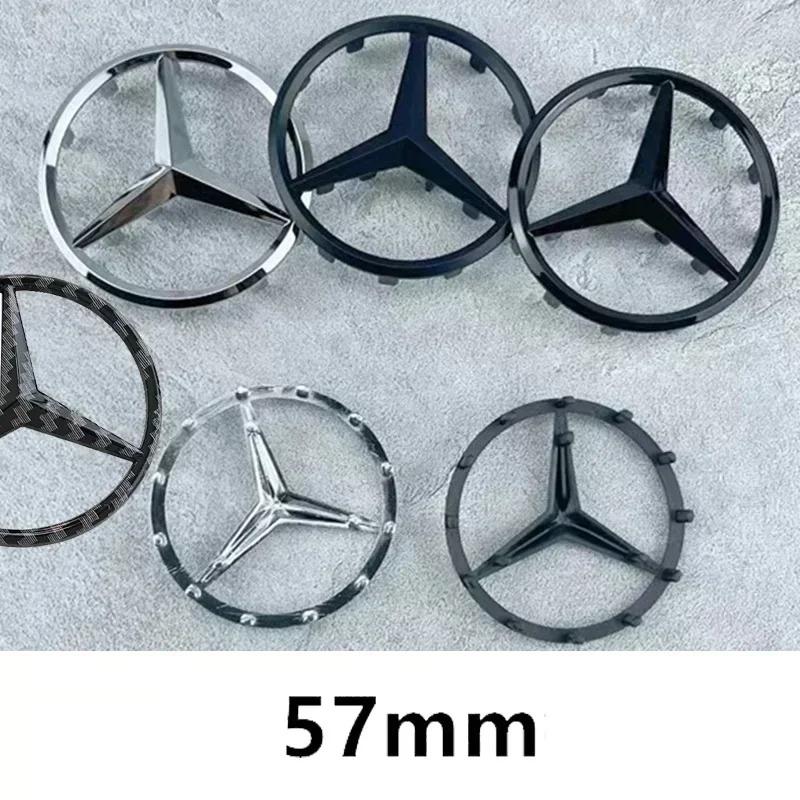 52/57mm ABS Car Steering Wheel Emblem Sticker Accessories For Mercedes Benz AMG GLC CLA GLK W166 W203 W206 W246 W176 W177 W205