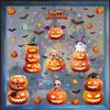 Halloween decoration bat ghost window sticker Halloween party atmosphere layout creative pumpkin lantern static glass sticker