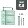 Stainless Steel Insulated Lunch Box Students Office Workers - 2 To 5 Tier Bento Container With Utensils Optional