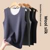 Imitation Wool and Silk Thermal Vest Underwear for Men and Women, Seamless Underwear, Bottom Vest, Autumn Coat with Double-sided German Suede