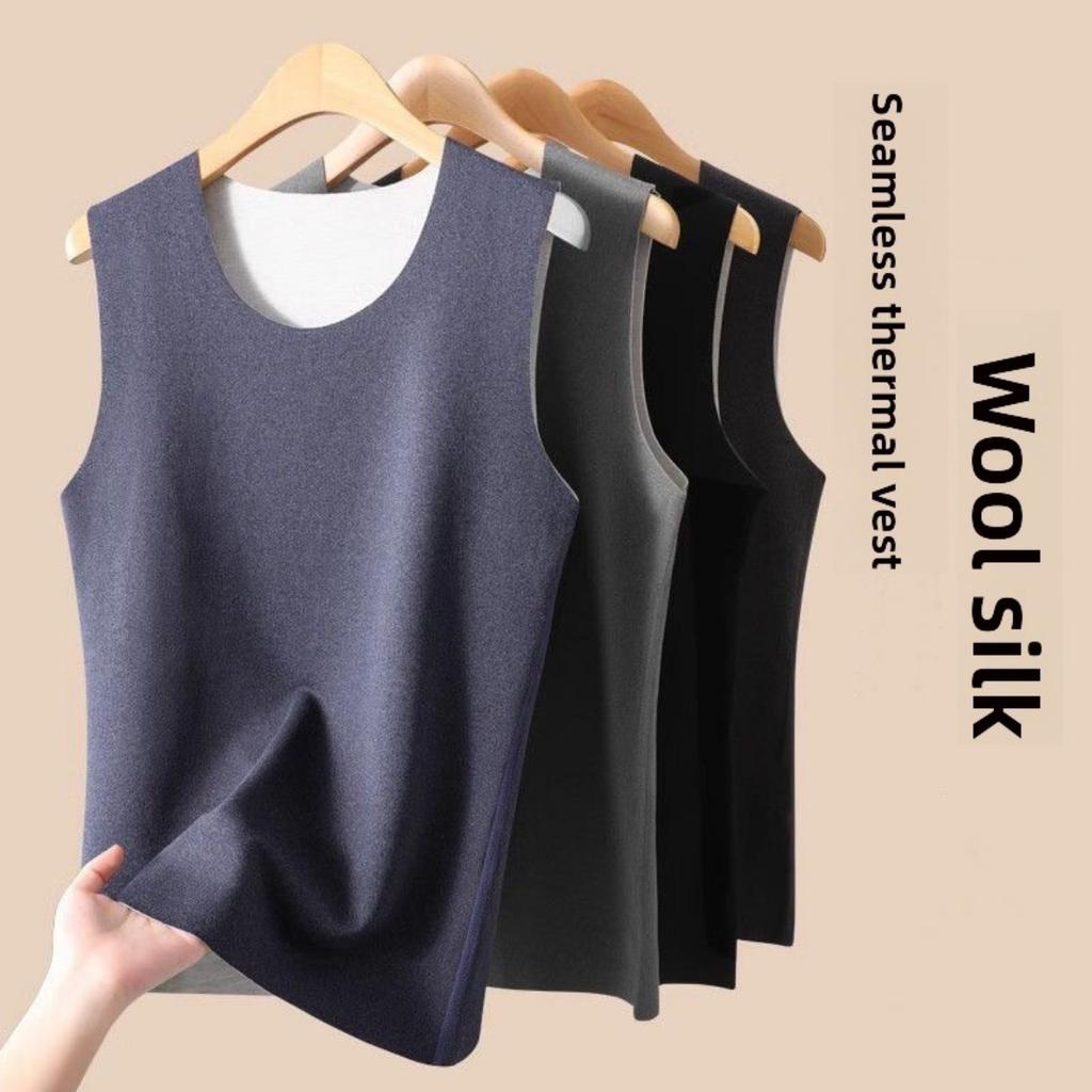Imitation Wool and Silk Thermal Vest Underwear for Men and Women, Seamless Underwear, Bottom Vest, Autumn Coat with Double-sided German Suede