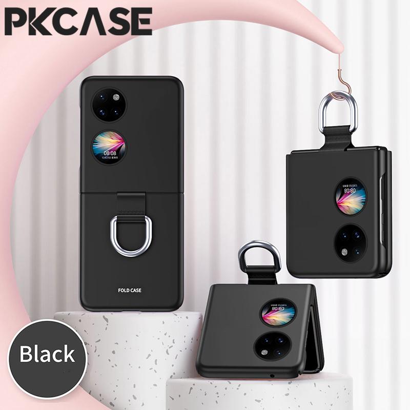 Skin Feel Ring Clasp Phone Case For Huawei P50 Pocket Shockproof Finger Buckle Cover