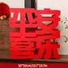 New Year 3D Ornaments Chinese Horse New Year Desktop Decorations Festive Atmosphere Spring Festival Horse Year Supplies