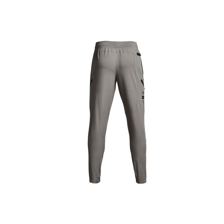 Under Armour Unstoppable Cargo Training Woven Long Knit Pants Men Pants Dark-Wolf-Grey 1352026-066