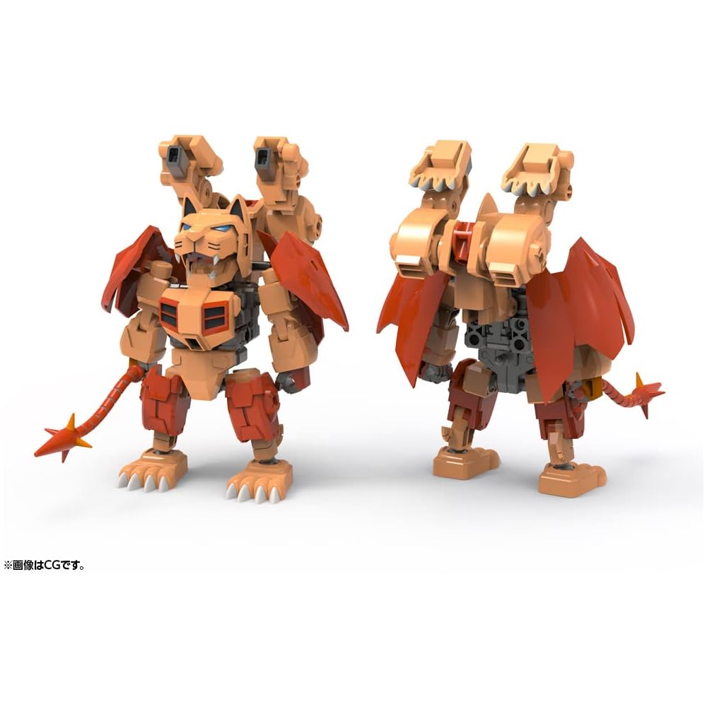 Kotobukiya Evoloid F-GAO-G1 Fangaou 100mm Non-Scale Plastic Model Kit