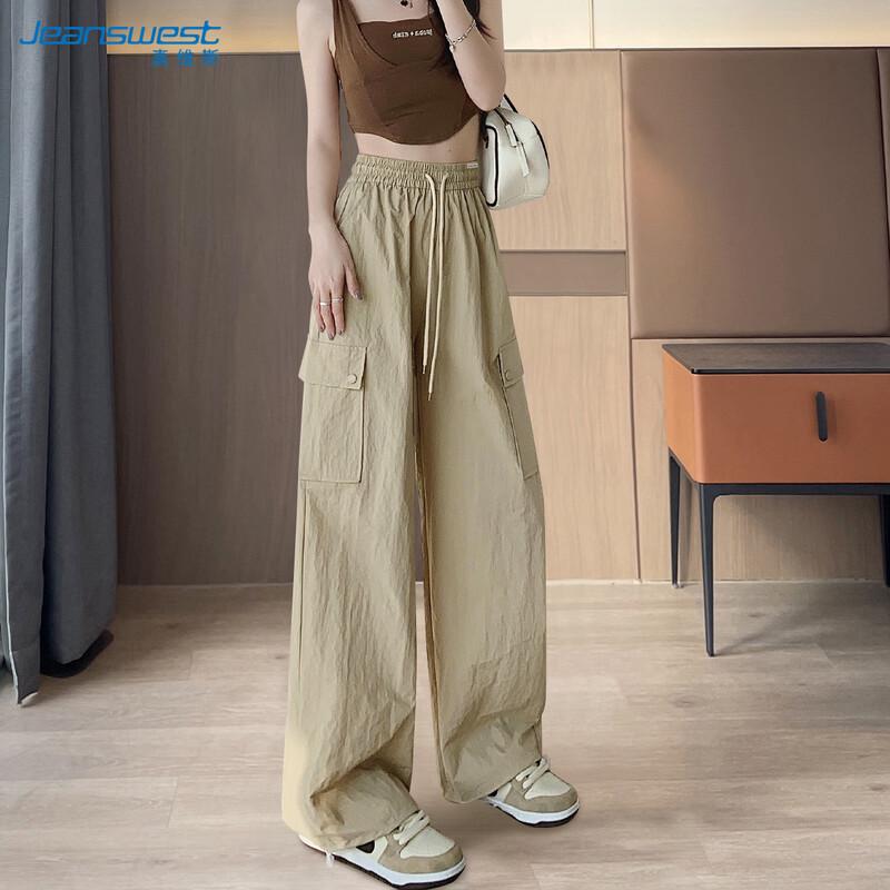 JEANSWEST Women's Loose Fit Quick-Dry Cargo Pants