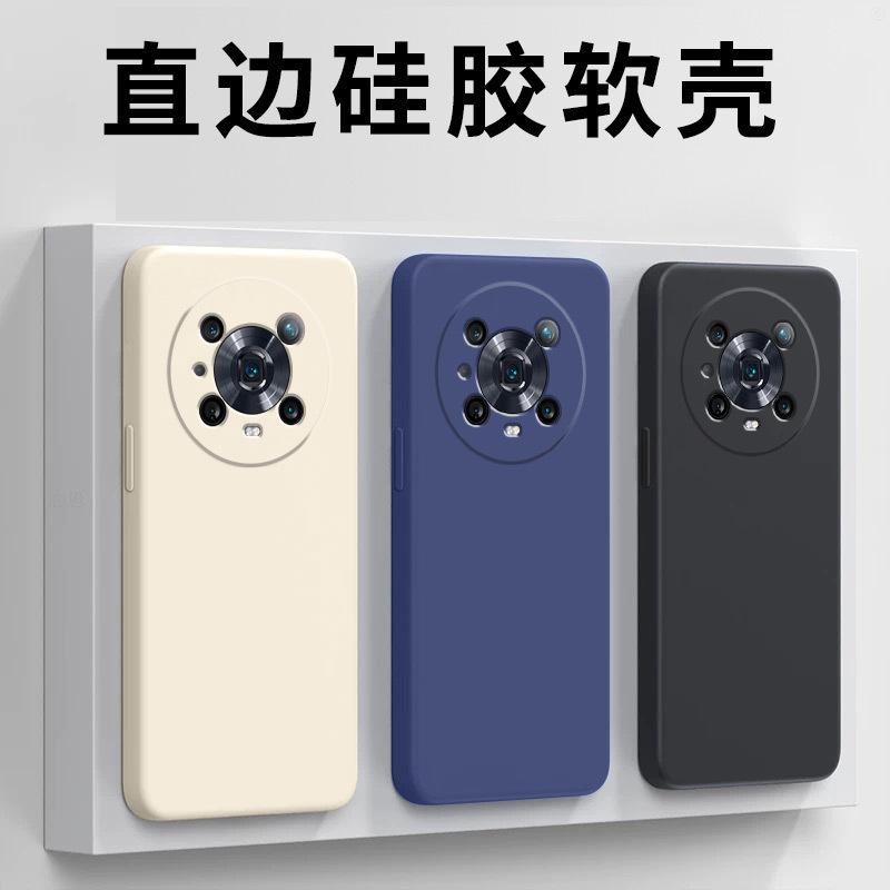 Applicable to Honor magic1pro mobile phone case honor protective case liquid soft silicone all-inclusive anti-drop male and female shell