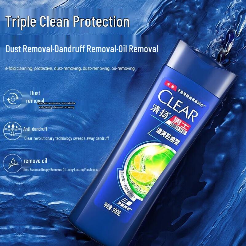 Clear Men s Anti-Dandruff Shampoo Travel Pack