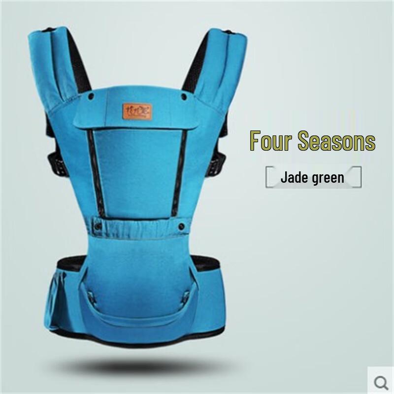 BaoBaoLong Multi-functional Baby Carrier with Hip Seat