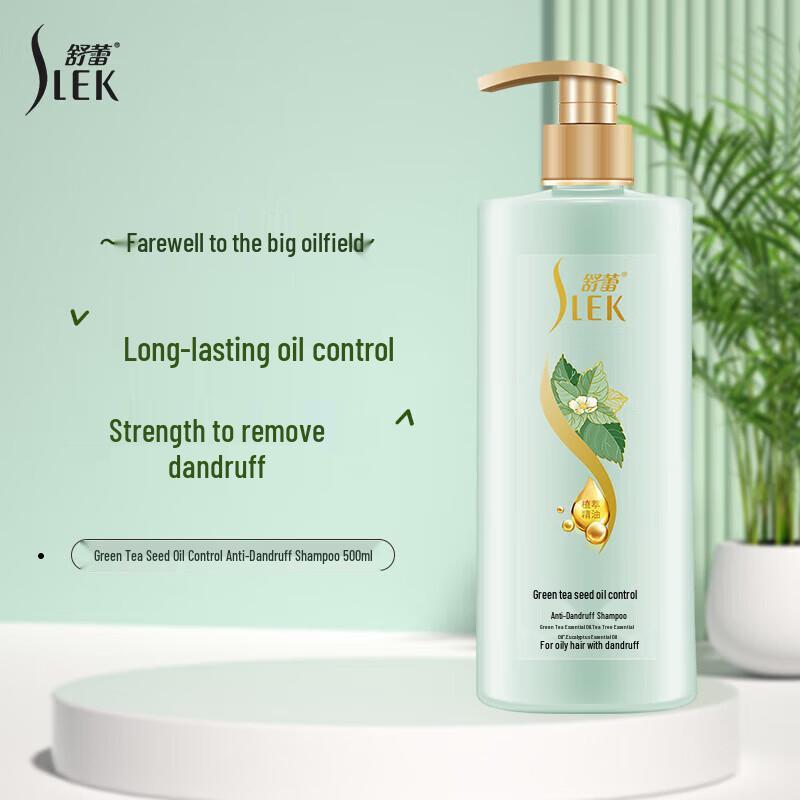 Shulei Green Tea Seed Oil Control Anti-Dandruff Shampoo
