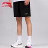 LI-NING Men's Breathable Sports Shorts