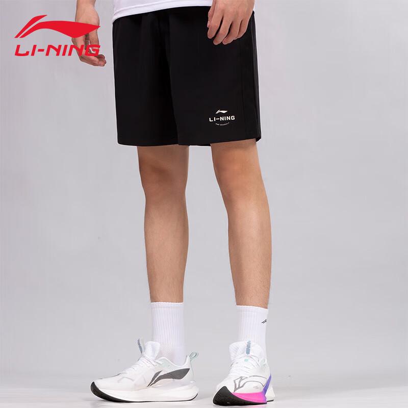 LI-NING Men's Breathable Sports Shorts