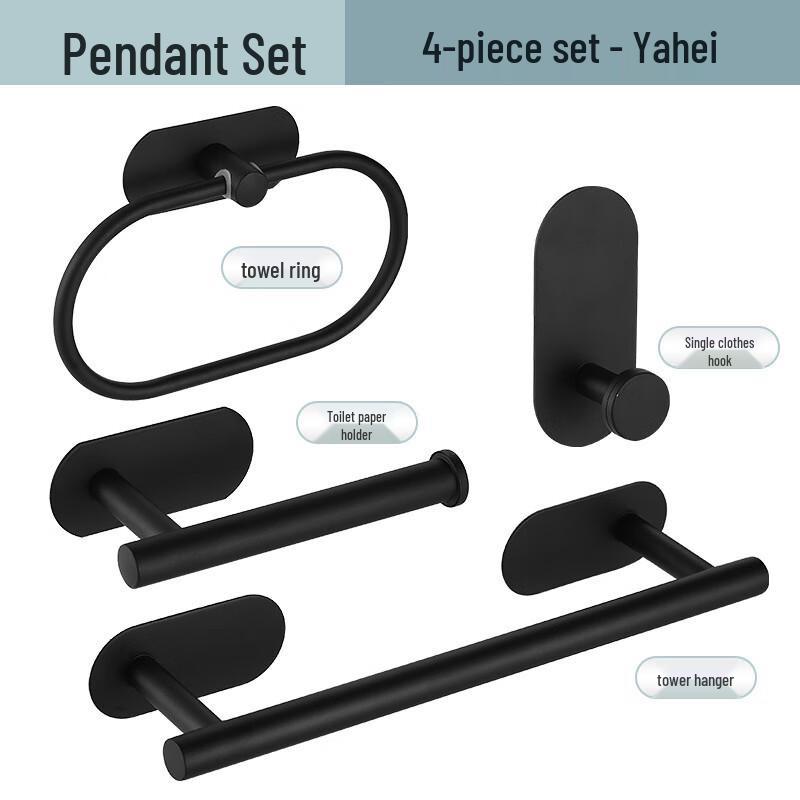 HANDUNYOU Black Stainless Steel & Glass 4-Piece Bathroom Accessory Set