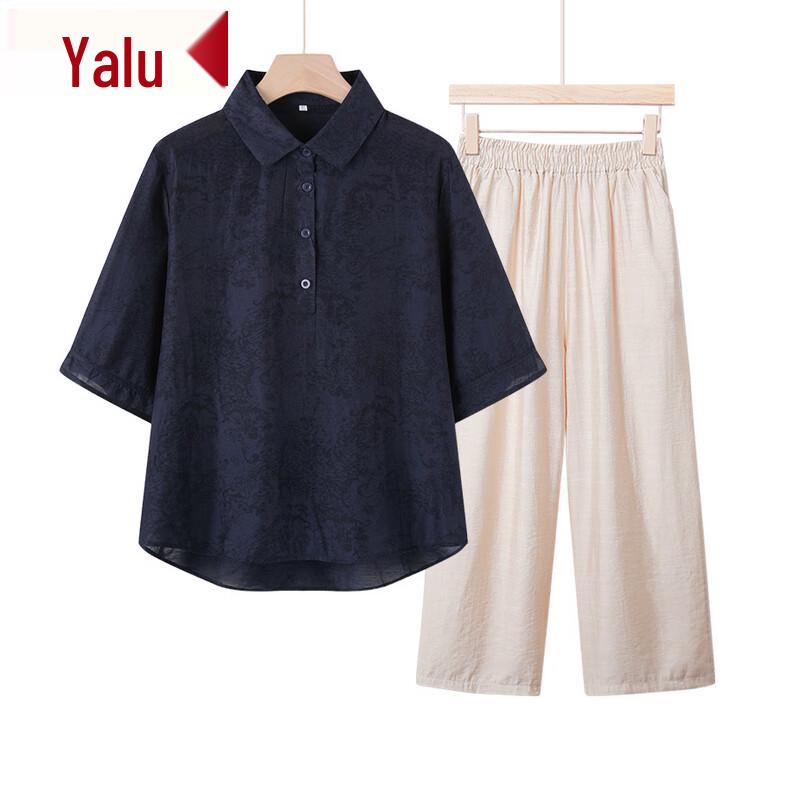 Yalu Mid-Age Women's Stylish Summer Short-Sleeve Top & Pants Set