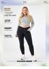 Women's High-Waist Cross-Waist Denim Skinny Jeans - Plus Size, Slimming Fit, Casual