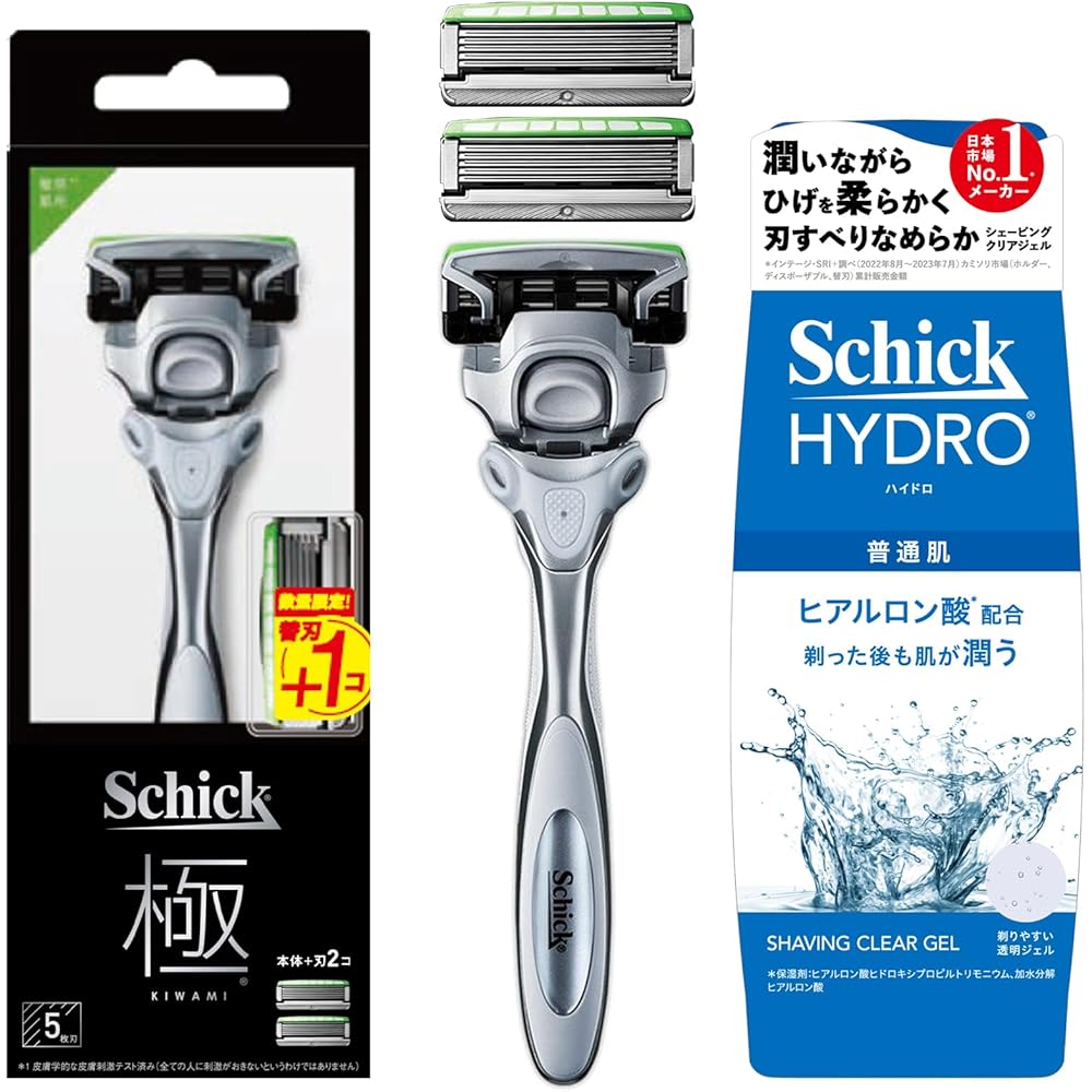 Schick Kiwami Sensitive Skin Razor Holder and Shaving Cream Set for Men