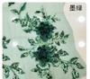 Sequins Multicolor Three-dimensional Embroidery Lace Cloth Stickers DIY Embroidery Appliques Clothing Patches Accessories Sequin