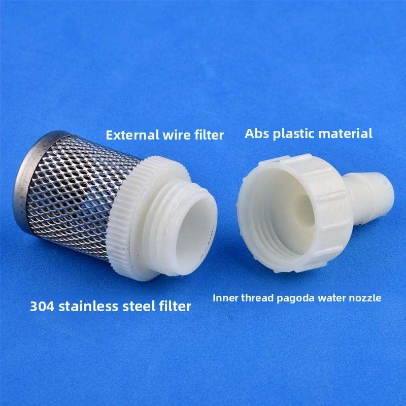 Stainless Steel Filter Mesh Cover Hose Connector Water Inlet Screen Sediment Impurity Filter Fish Tank Water Pump Hose Fitting