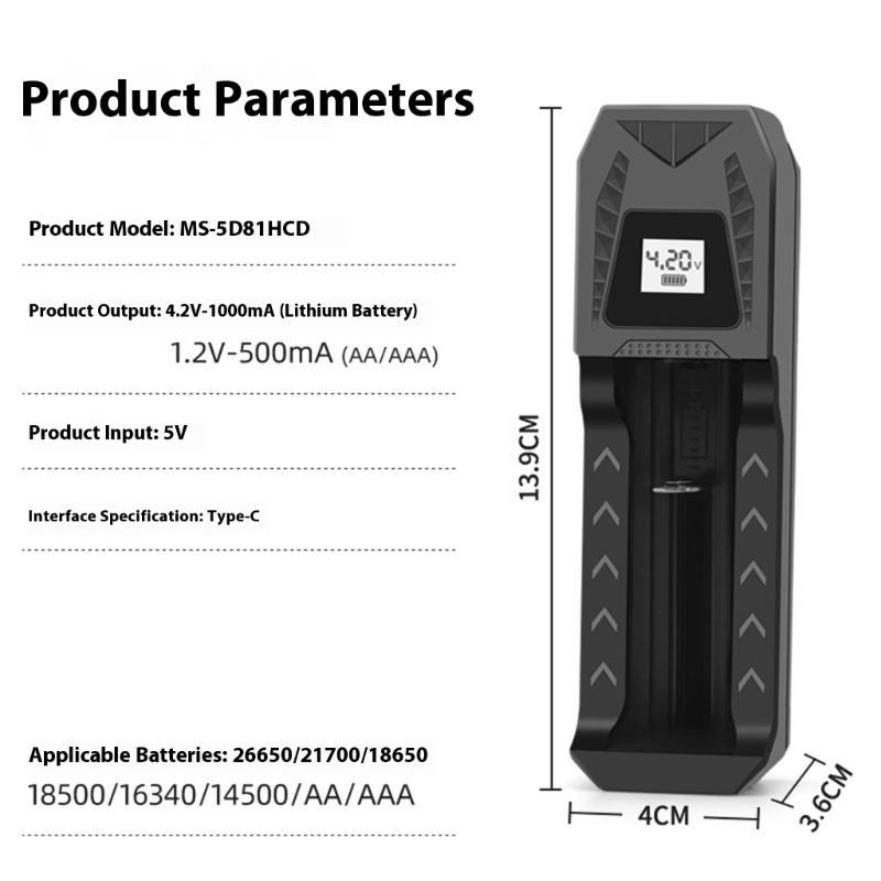 Intelligent Battery Charging 1000mA With LCD Display Type C Input Compatible Multiple Battery Size 26650/21700/18650